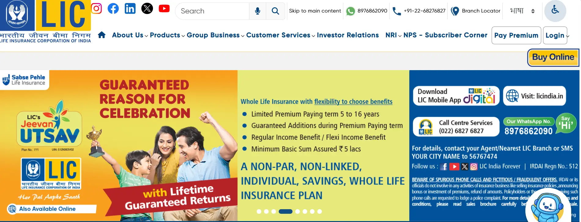 Open the official LIC website in your browser.
