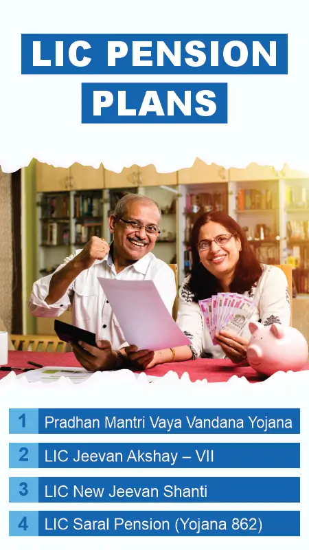 LIC Pension Plans