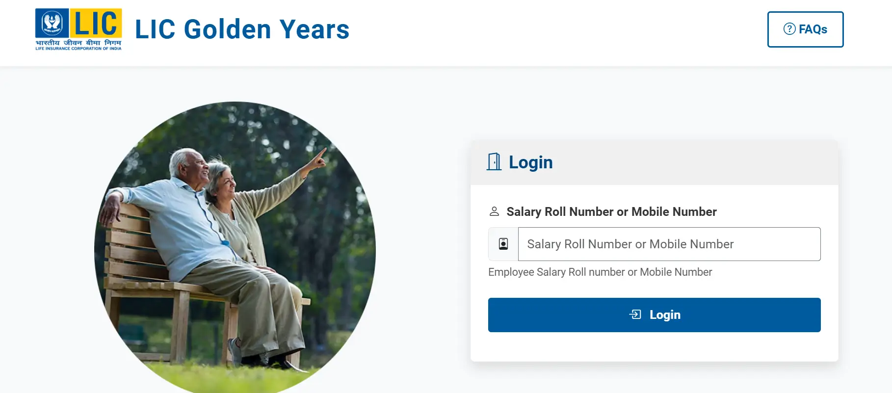 Now, you will see a box. Type your Salary Roll Number or your Registered Mobile Number in it. Then click on the Login button.