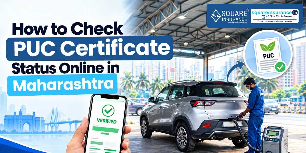 How to Check PUC Certificate Status Online in Maharashtra How to Check PUC Certificate Status Online in Maharashtra