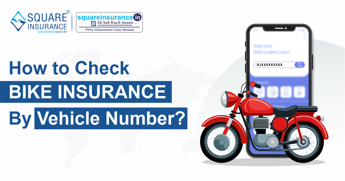 How to Check Bike Insurance By Vehicle Number How to Check Bike Insurance By Vehicle Number
