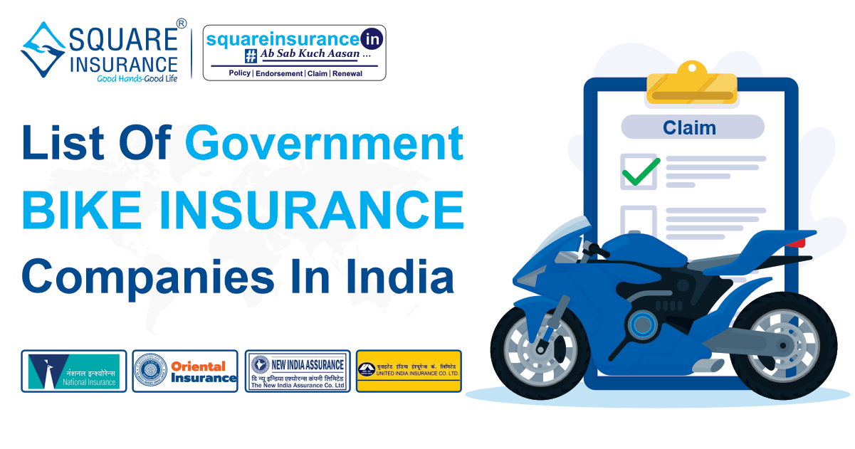 List of Government Bike Insurance Companies in India