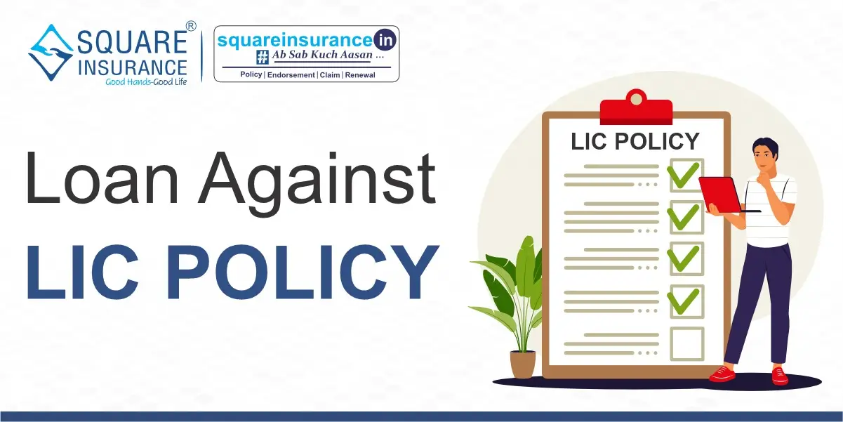 How to Take a Loan on Your LIC Policy