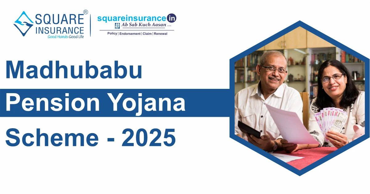 Madhubabu Pension Yojana Scheme 2025 Madhubabu Pension Yojana Scheme 2025