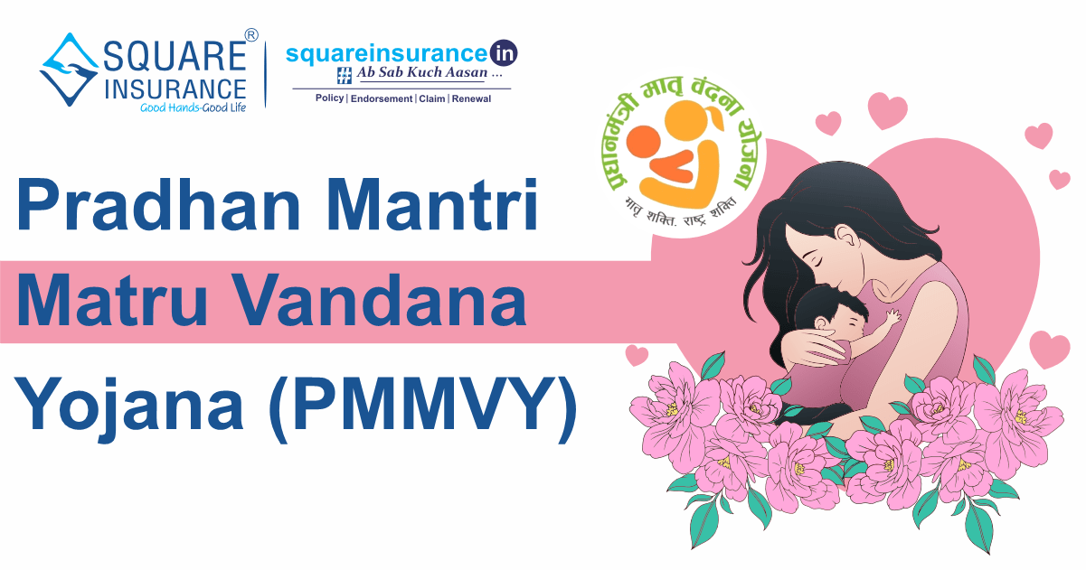Pradhan Mantri Matru Vandana Yojana (PMMVY) Pradhan Mantri Matru Vandana Yojana (PMMVY)