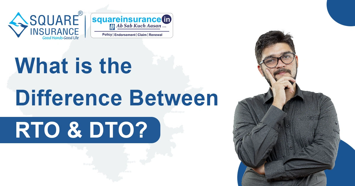 What is The Difference Between RTO and DTO ?